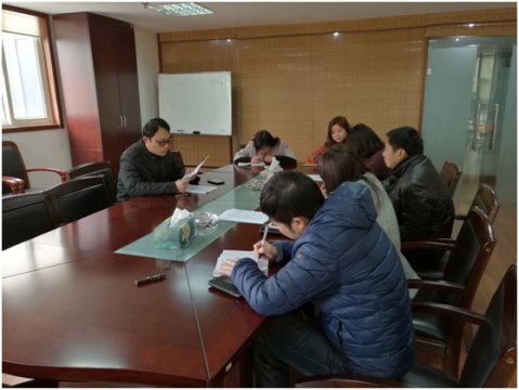 置業(yè)集團第五黨支部開展集中學習