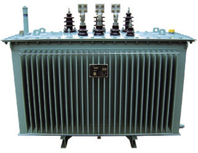 S11-M系列10KV級(jí)低損耗全密封電力變壓器